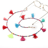 Стильная цепочка для очков со смайликами GL1321