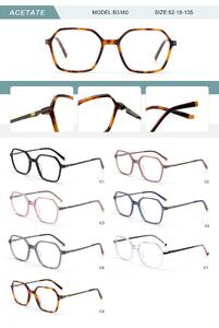 Оправа пластиковая из ацетата женская с флексом B3160-DA