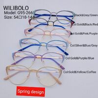 Оправа металлическая ультратонкая с флексом Wilibolo G95-266