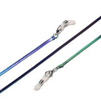 Stylish fashion glasses chain GL1299