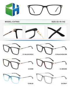 Plastic acetate frame with spring hinges CH7803-DA