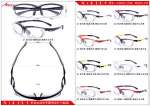 Sports plastic frame for cycling and active recreation Athlly A-6033 (see for discounts)