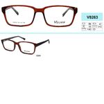 Оправа пластиковая VIZZINI V8263