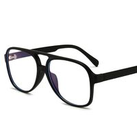 Plastic glasses with blue light and UV protection 2941-GT