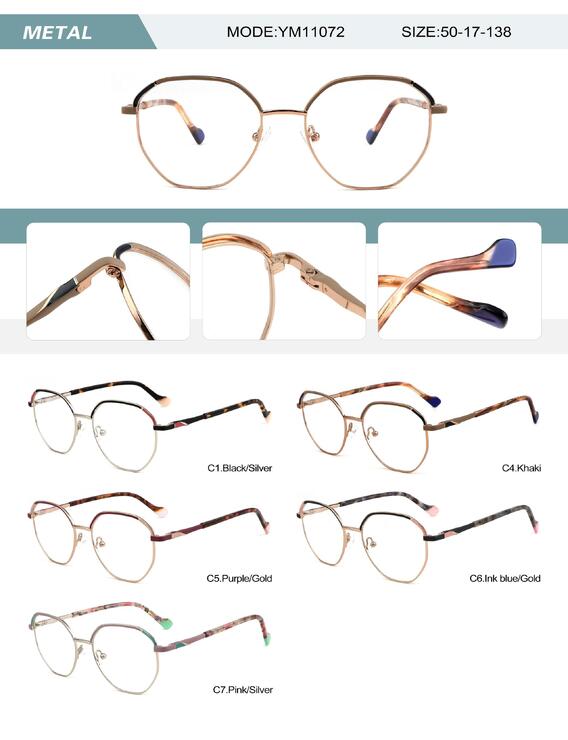 Оправа металлическая женская с флексом YM11072-DA