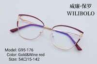 Metal ultrathin frames Wilibolo G95-176