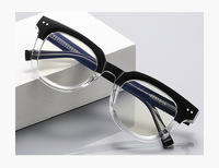 Оправа пластиковая, материал TR-90+CA (флекс!) FOCUS FCS2120