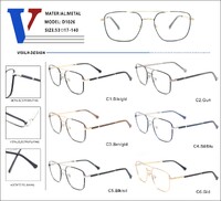 Оправа металлическая с флексом D1026-DA