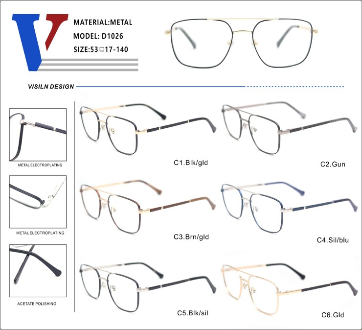 Оправа металлическая с флексом D1026-DA