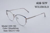 Metal ultrathin frames Wilibolo G95-183