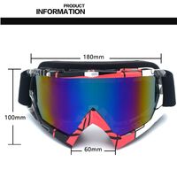 Safety shockproof sports goggles 风镜-X600-黑红转印单支