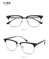 Оправа гибридная, металл + TR90, линзы с Blue Block покрытием SANTA 1538