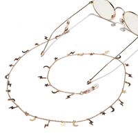 Glasses chain 2 piece set GL1276
