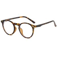 Очки пластиковые TR90 с защитой от синего света Blue Block, корейский дизайн 6006-KZ