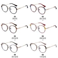 Оправа для очков комбинированная (металл + TR90) с защитой от синего света, с флексом FA87253