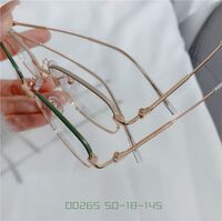 Metal frame with Blue Block coating SANTA 00265