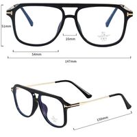 Combined frames with Blue Ray Cut lenses MAMO TR9802