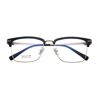 Titanium frames MAMO T22100