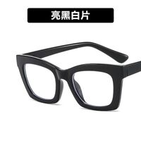 Plastic TR90 glasses with blue light protection for women TR2105-4425-PN