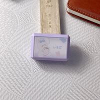 Mini set for a soft contact lens (Kits for contact lenses) MT013-7