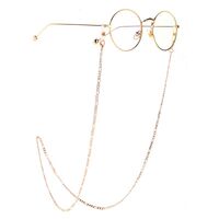 Gold-colored metal non-slip chain, for glasses and masks GL1038