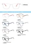 TR90 plastic eyeglasses frame for kids MT03-06