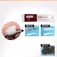 Крем для протирания кожи CST