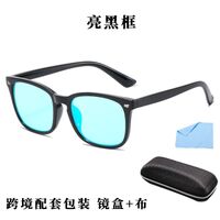 Очки пластиковые с защитой от синего света Blue Block для дальтоников, с футляром KY8082-6直板色盲