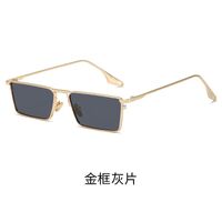Polarized metal sunglasses KY3036
