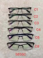 Оправа для очков мужская металлическая 5835C