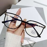 Plastic TR90 Blue Block glasses with blue light protection FENQI F30121