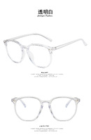 Glasses with Blue Block protection 2888