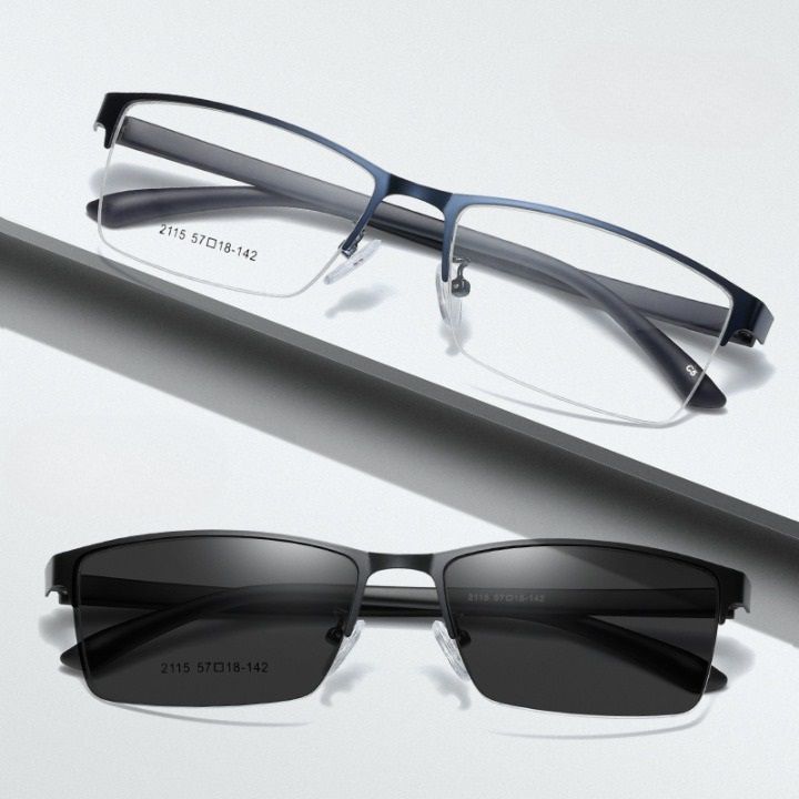 Photochromic plastic glasses with protection Blue Cut KY2115