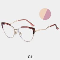 Оправа для очков комбинированная (металл + TR90) с защитой от синего света, с флексом FA87277