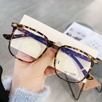 Очки пластиковые TR90 с защитой от синего света Blue Block FENQI F30157