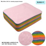 Салфетка из микрофибры для протирки линз в очках SL022-11 15 * 18 см +/-0.5