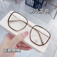 Combined frames with Blue Ray Cut lenses MAMO M2843