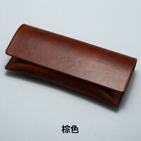 Sunglasses and eyeglasses hard shell case A201