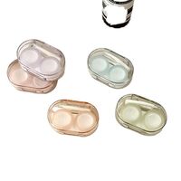 Мини-набор для мягких контактных линз A-030椭圆