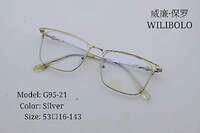Оправа металлическая ультратонкая, с флексом Wilibolo G95-21
