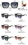 PC plastic sunglasses with metal hinge 6158W