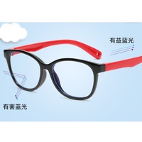 Plastic Blue Block glasses with blue light protection F8142 for kids