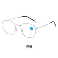 Metal glasses with Blue ray cut protection, diopters from +1.00 to +4.00, KY225-4老花