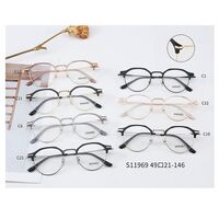 Оправа полуободковая комбинированная (металл + TR90) MAMO S11969