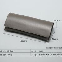 Футляр для очков и солнцезащитных очков + дополнительный комплект JQ080-3