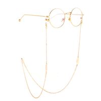Gold-colored metal non-slip chain, with shell heart, for glasses and masks GL1731