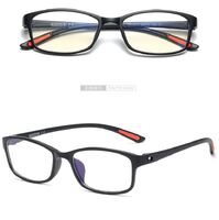 Очки пластиковые для дали, диоптрии от -0.00 до -6.00, KY13017