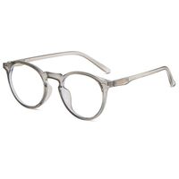 Очки пластиковые TR90 с защитой от синего света Blue Block, корейский дизайн 6006-KZ