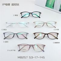Titanium extralight frames MAMO M8257