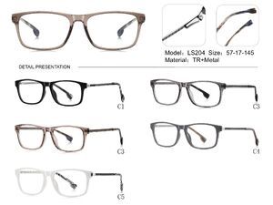 Plastic TR90 frame for glasses with UV protection More LS204